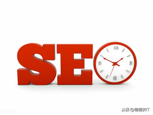 SEO经理手册，55个SEO知识点分享（值得收藏的SEO知识干货）