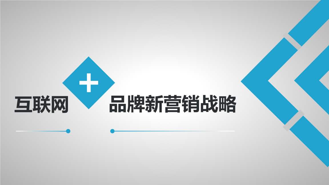 一个企业SEO网站的优化流程步骤有哪些（SEO网络优化6大方法）