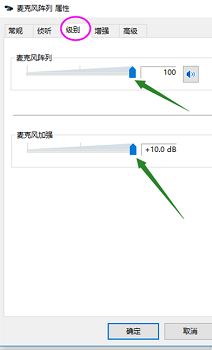 苹果Mac双系统win10没声音怎么设置（5种方法解决苹果双系统win10扬声器没有声音）