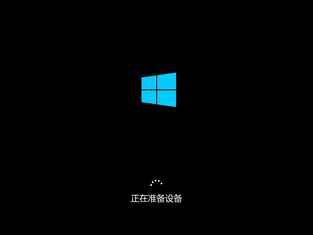 电脑Windows8.1&10如何安装激活（附Windows8.1&10系统激活安装详细图解教程）