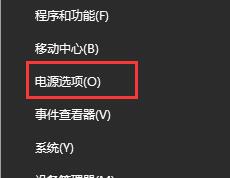 win10提示未安装任何音频输出设备怎么办（来看看详细的解决方案教程）