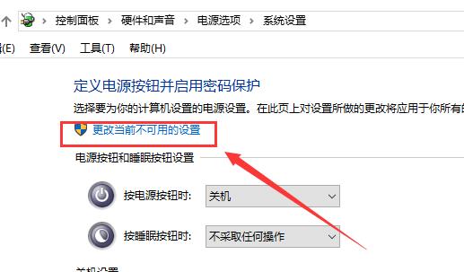 win10提示未安装任何音频输出设备怎么办（来看看详细的解决方案教程）