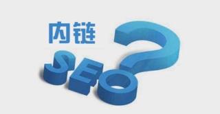 SEO常见的优化知识点是什么（附分享SEO搜索引擎优化的6大知识点）