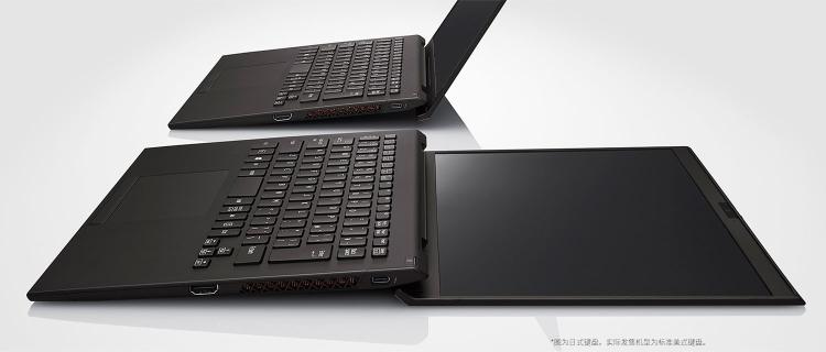 旗舰轻薄笔记本经典再现 VAIO Z 2021电脑评测（遗传索尼基因搭载轻盈、碳纤维机身）