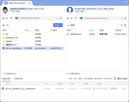 局域网内远程控制工具哪个好用（ToDesk、向日葵、 TeamViewer 超详细解析推荐）