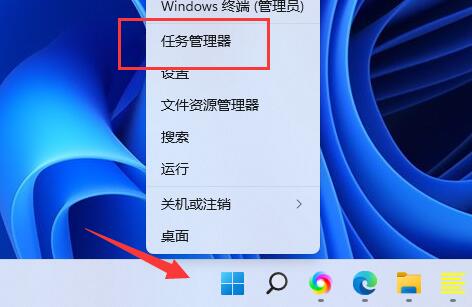 Win11 d盘不见了怎么恢复（附Win11系统找不到D盘的2种解决方法）