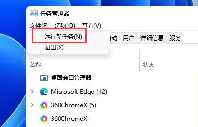 Win11 d盘不见了怎么恢复（附Win11系统找不到D盘的2种解决方法）