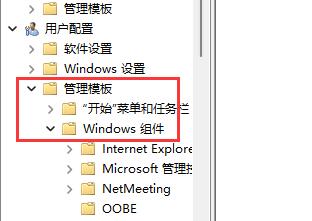 Win11 d盘不见了怎么恢复（附Win11系统找不到D盘的2种解决方法）