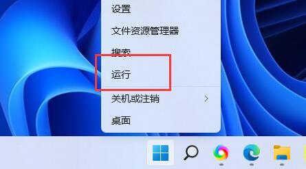 Win11 d盘不见了怎么恢复（附Win11系统找不到D盘的2种解决方法）