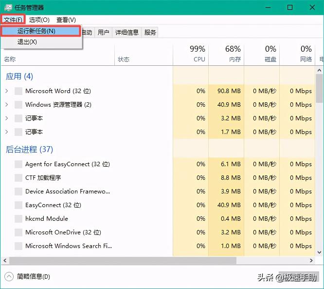 Win10电脑的D盘不见了怎么恢复（附电脑d磁盘的2种恢复方法你一定要会）