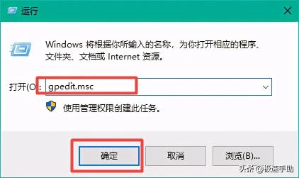 Win10电脑的D盘不见了怎么恢复（附电脑d磁盘的2种恢复方法你一定要会）