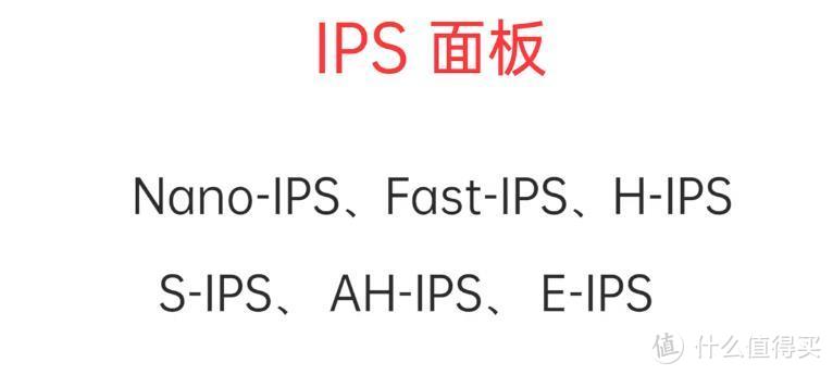 电脑显示器怎么选（2022年电脑显示器科普选购攻略和显示器品牌推荐）