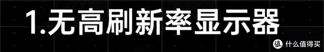 电脑显示器怎么选（2022年电脑显示器科普选购攻略和显示器品牌推荐）