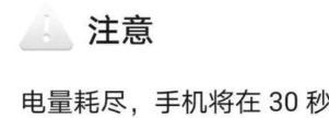 有哪些特征一眼就看出是华为用户（3个特征辨别华为老用户，你知道多少）