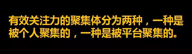 高质量的互联网流量有哪些（附“互联网高质量流量”获取方法详解， 用最低的成本和形式来获取足够的流量）