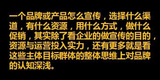 高质量的互联网流量有哪些（附“互联网高质量流量”获取方法详解， 用最低的成本和形式来获取足够的流量）