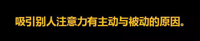 高质量的互联网流量有哪些（附“互联网高质量流量”获取方法详解， 用最低的成本和形式来获取足够的流量）