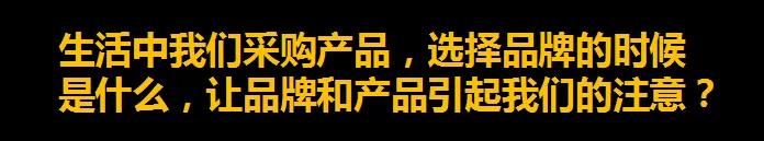 高质量的互联网流量有哪些（附“互联网高质量流量”获取方法详解， 用最低的成本和形式来获取足够的流量）