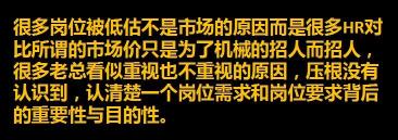 高质量的互联网流量有哪些（附“互联网高质量流量”获取方法详解， 用最低的成本和形式来获取足够的流量）