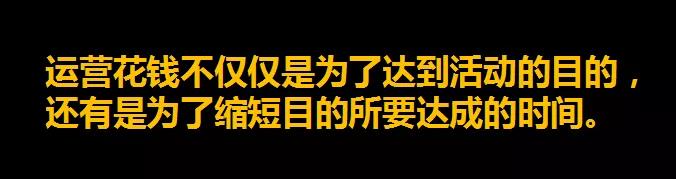 高质量的互联网流量有哪些（附“互联网高质量流量”获取方法详解， 用最低的成本和形式来获取足够的流量）