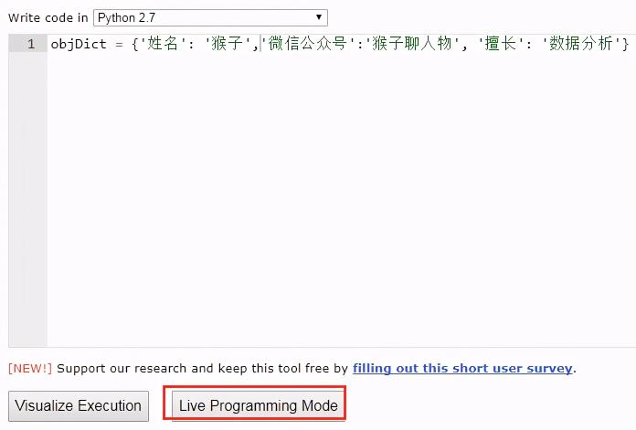 如何系统性自学python（附学习python的一种有效方法）