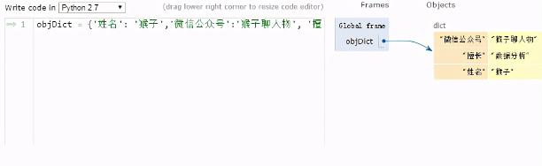 如何系统性自学python（附学习python的一种有效方法）