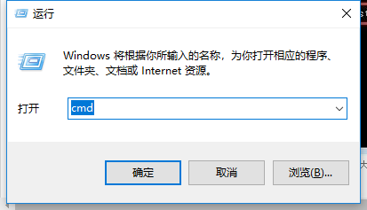 win10系统提示explorer.exe错误怎么办（附IE应用程序错误的7个原因和解决方案图解）