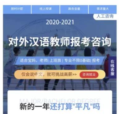 提升落地页用户体验可以从哪些方面优化（附五种类型的高转化率落地页推荐）