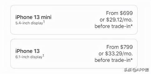 苹果13手机大幅度降价的原因（为什么iPhone 13全系降价卖？原因找到了）