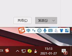 Win10电脑任务栏音量喇叭图标不见了怎么设置（附笔记本电脑音量消失解决方法）