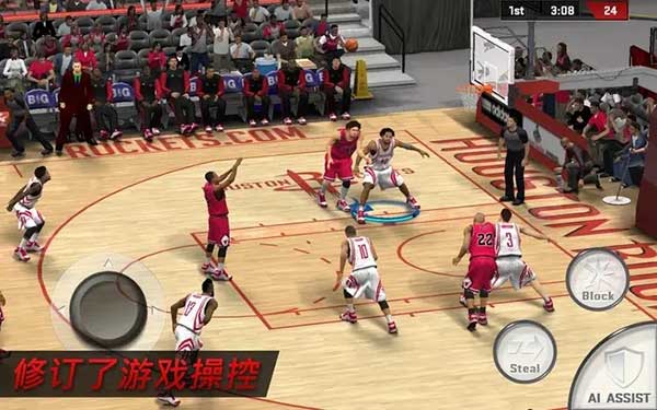 nba2k17手机版游戏下载（安卓手机版单机游戏提供了更多可玩性）