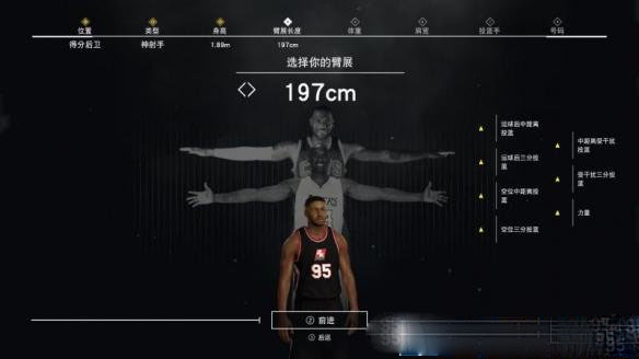 nba2k17手机版游戏下载（安卓手机版单机游戏提供了更多可玩性）