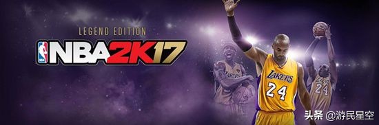 nba2k游戏发展史（从“NBA模拟器”到“模拟人生”沉迷“爽文”的NBA2k）