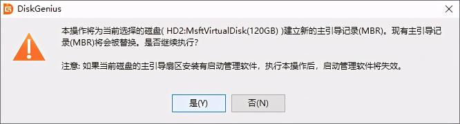 电脑开机后进不了系统了怎么办（电脑进不了系统，使用这3个方法尝试一下）