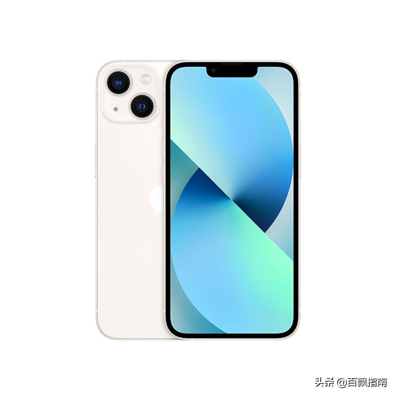 iphone 13降价趋势2022（iPhone13手机256GB版，京东目前的活动价格为6799元）