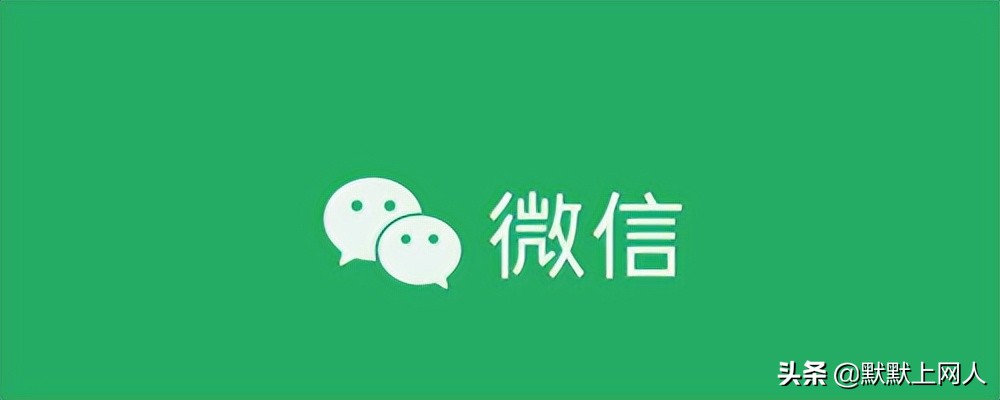 微信搜索功能在哪里设置（微信8.0.21新功能：聊天图片搜索功能图解）