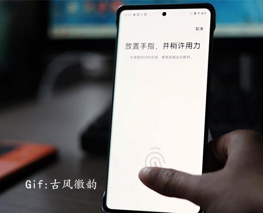 如何评价vivo X Note 大屏手机（5大亮点可谓全部是重磅产品，大屏商务旗舰机）