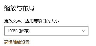 4k显示器选27寸还是32寸（个人推荐4K显示器用32”的更好）