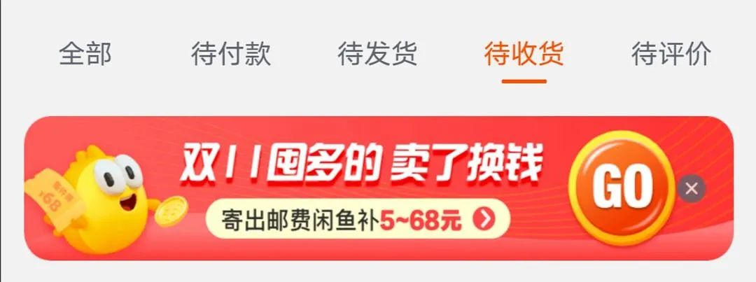 生活中常见的消费主义话术（附50条常见的消费主义话术推荐，太扎心了）