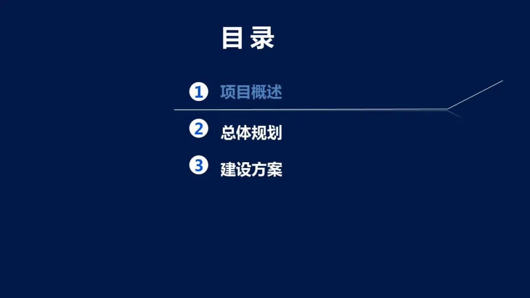 企业数据湖文件下载（附企业数据湖产品建设解决方案PDF推荐）