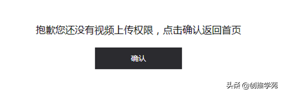 抖音APP可以在电脑上使用登录吗（分享pc端网页使用抖音看视频的方法推荐）