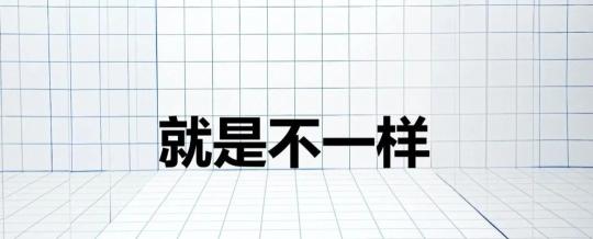 抖音电商逻辑分析（揭秘抖音电商商家经营方法论：抖音电商的底层逻辑）