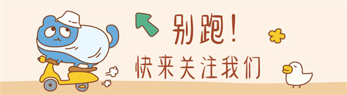 原神角色强度排行最新2022（原神：3种是目前行秋最主流的t0平民阵容搭配）