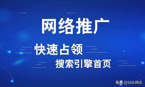 搜索引擎提交URL入口地址（把自己的网址提交给这些网站，可以提升网站快速收录）