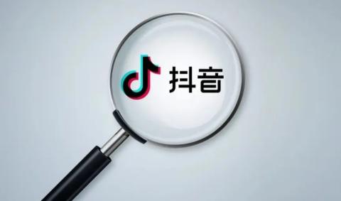 抖音个人标签怎么设置（抖音账户快速打标签的4种方法推荐）