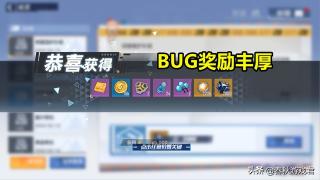 ​原神地上爬bug有哪些（附原神2类地上爬搞笑BUG，还没有原石补偿）