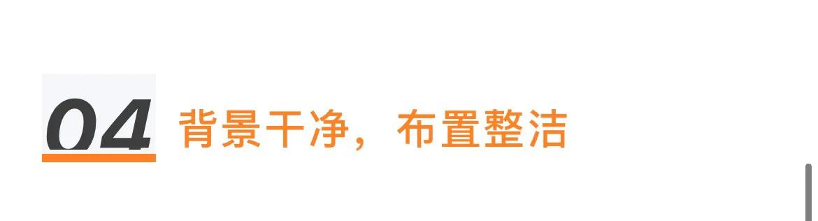 优质抖音短视频必备的六大要素（ 从6个点来分析，一条优质视频需要具备的特点）