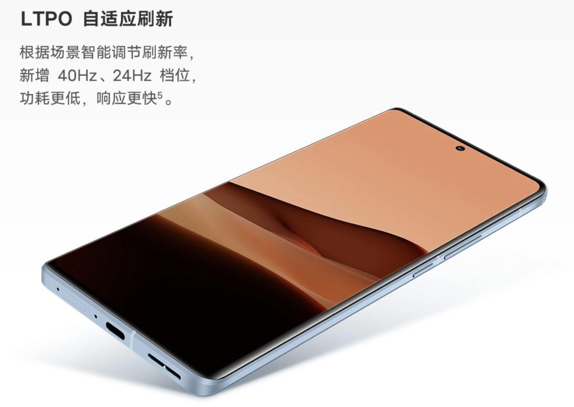 vivo X Note 和 iPhone 13 对比哪个好（5个方面的参数配置对比，各有优缺点）