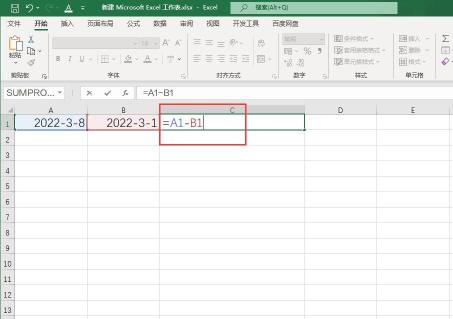 如何在Excel中计算天数（Excel 2022日期相减计算天数设置图文方法）