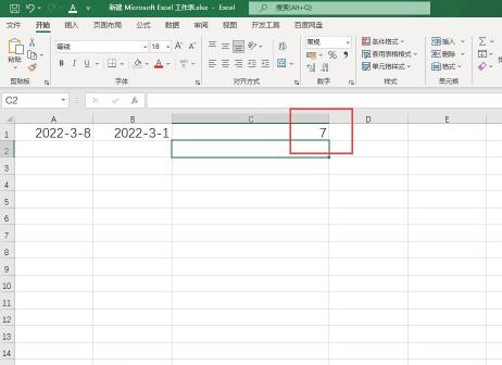 如何在Excel中计算天数（Excel 2022日期相减计算天数设置图文方法）